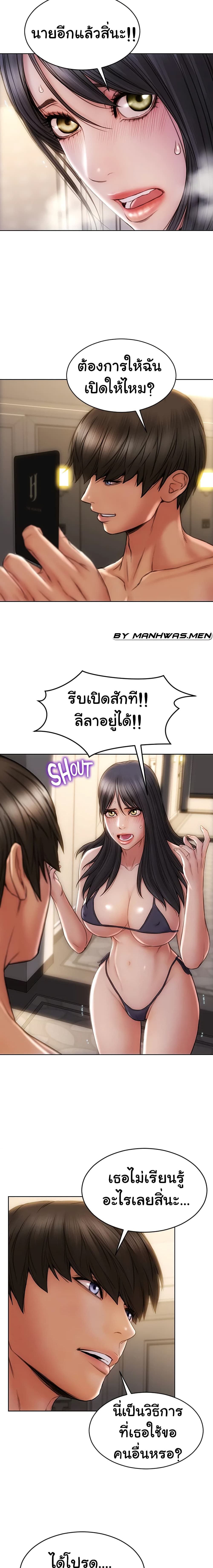 18ntr.com