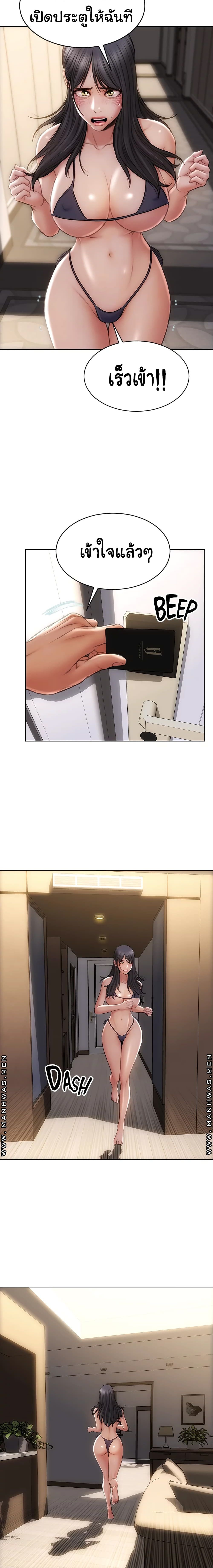 18ntr.com