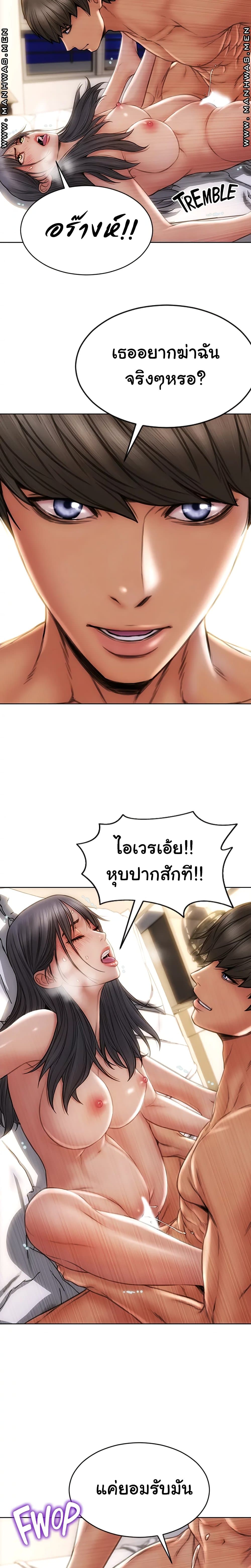 18ntr.com