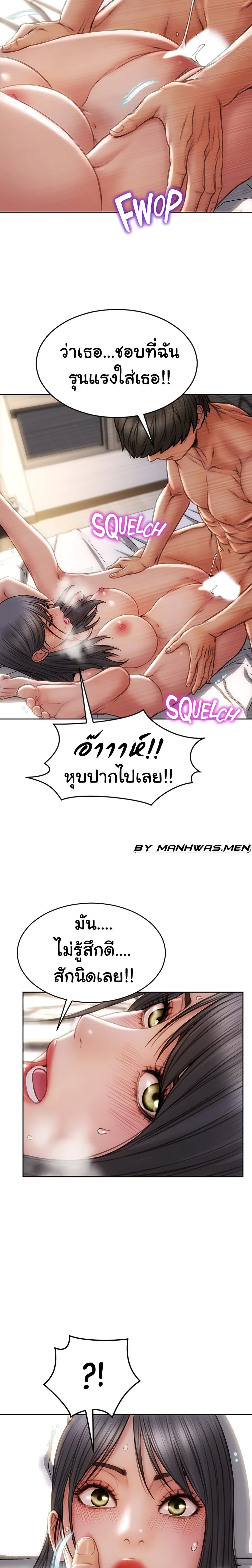 18ntr.com