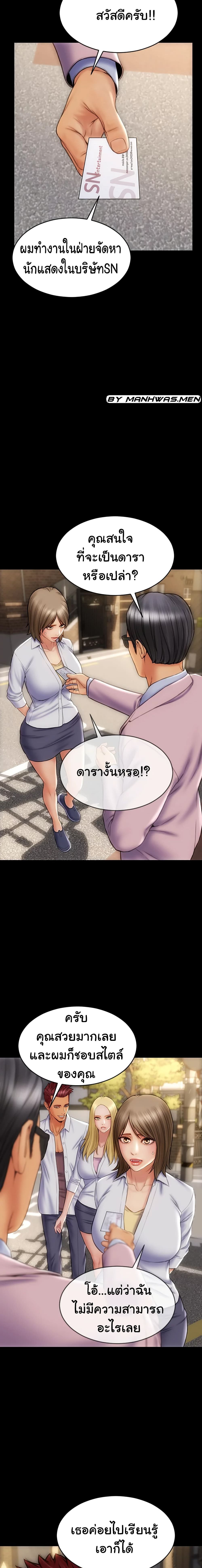 18ntr.com