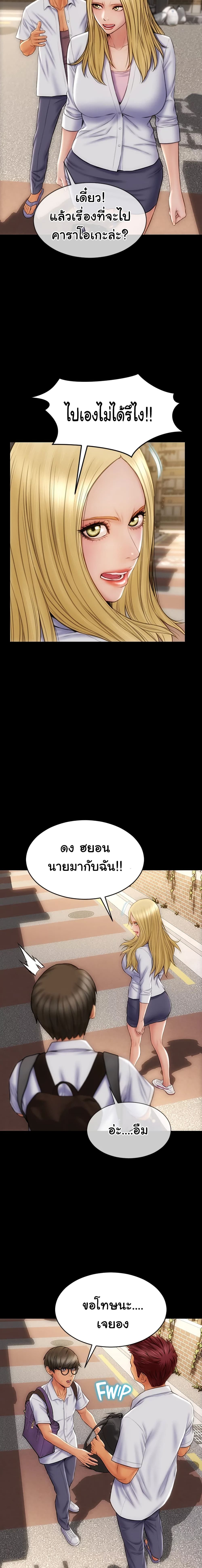 18ntr.com