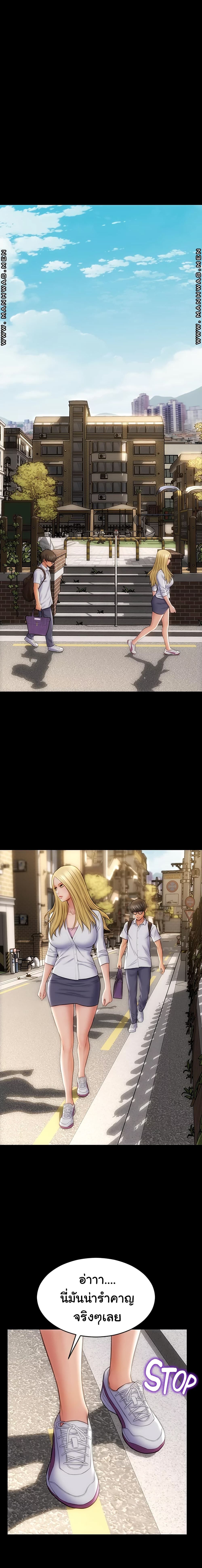 18ntr.com