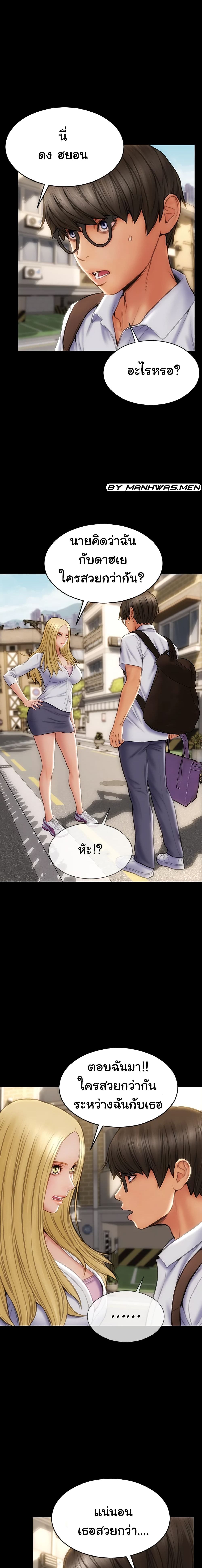 18ntr.com