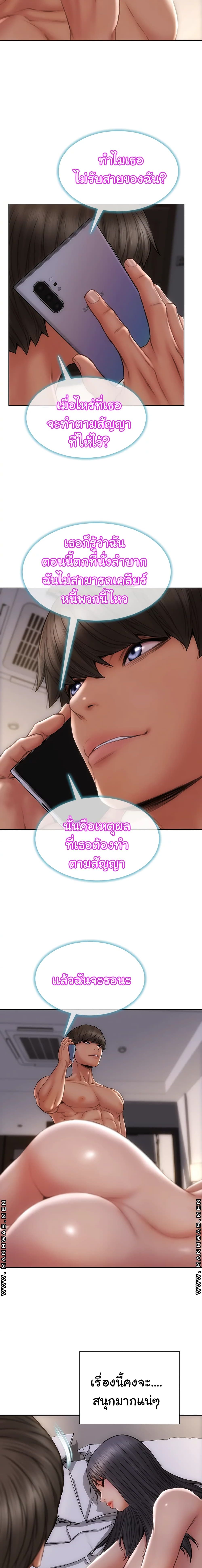 18ntr.com