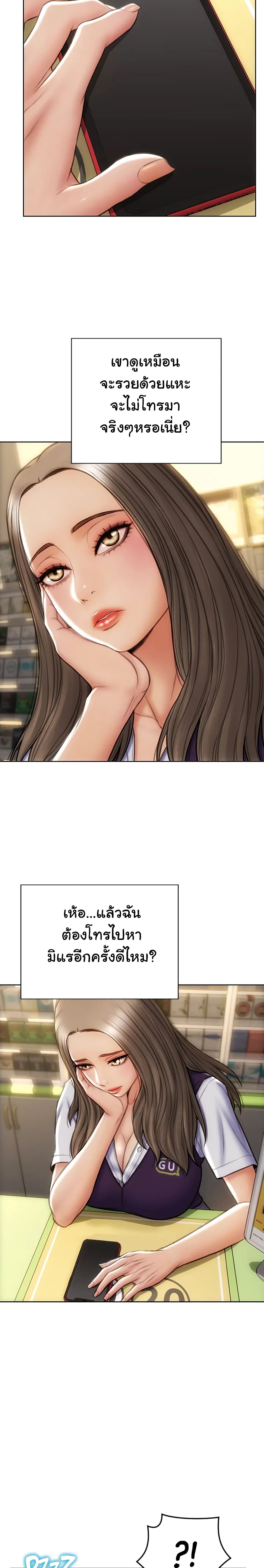 18ntr.com