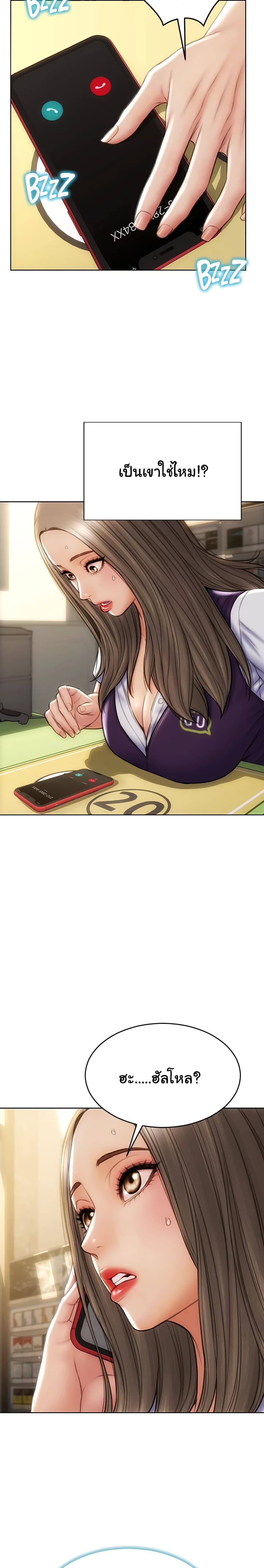 18ntr.com