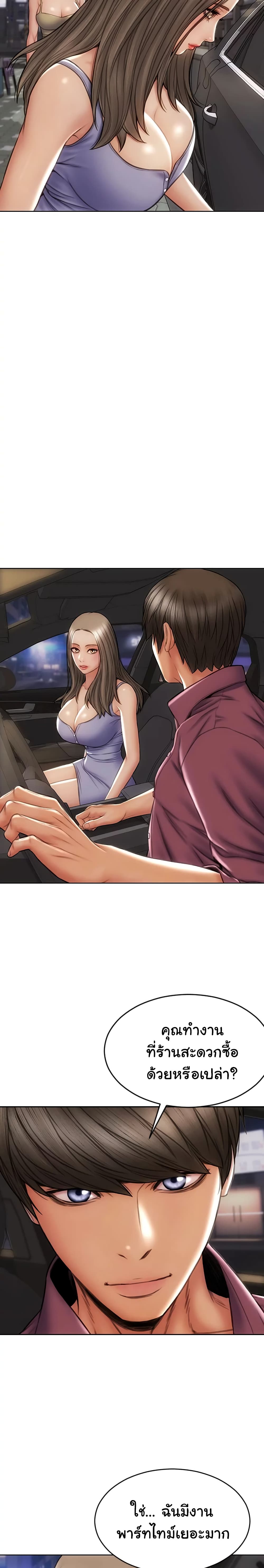 18ntr.com