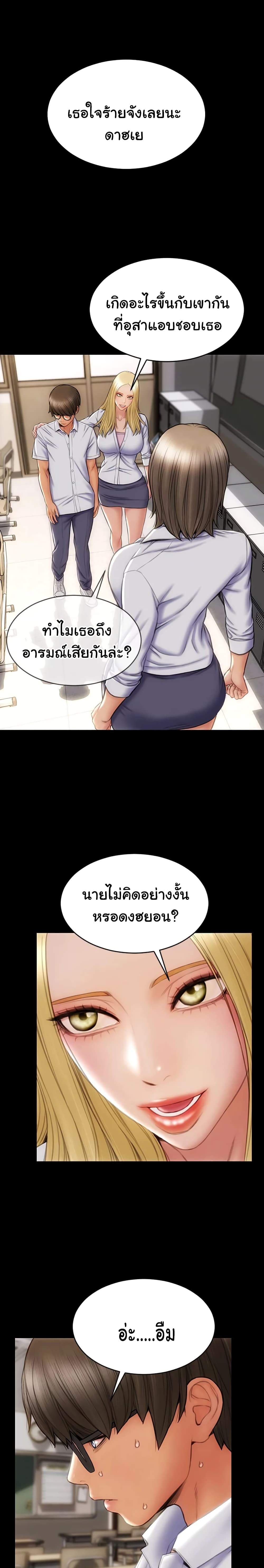 18ntr.com