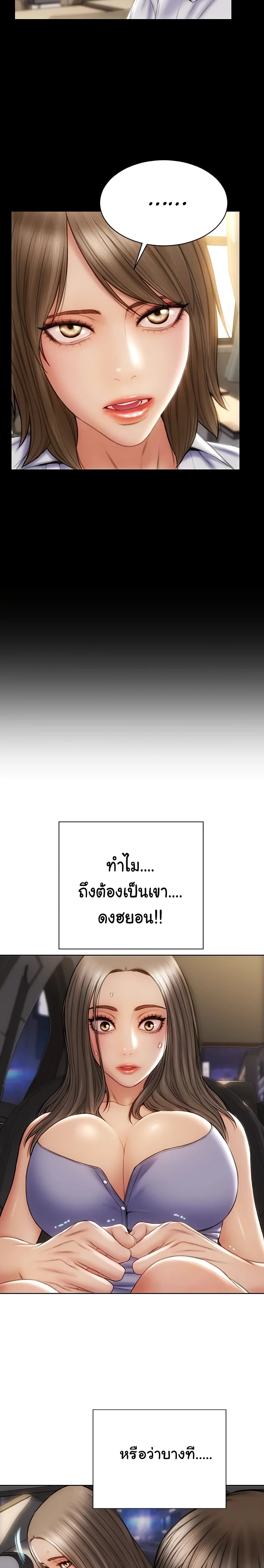 18ntr.com