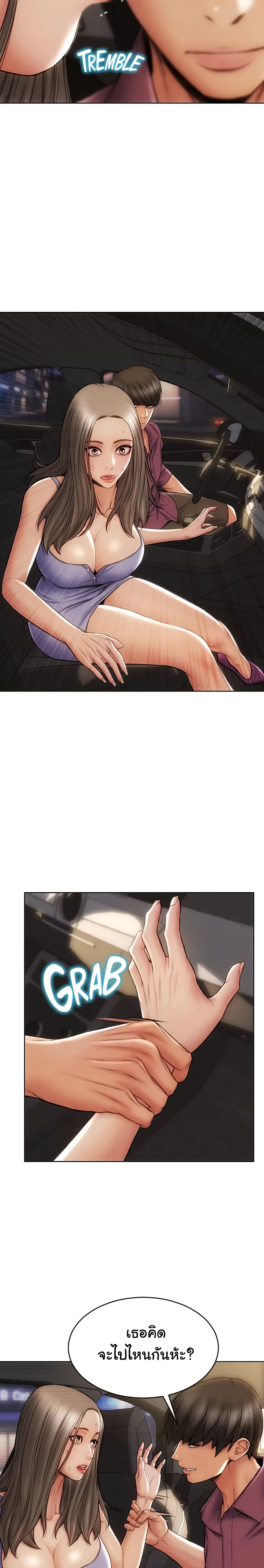 18ntr.com