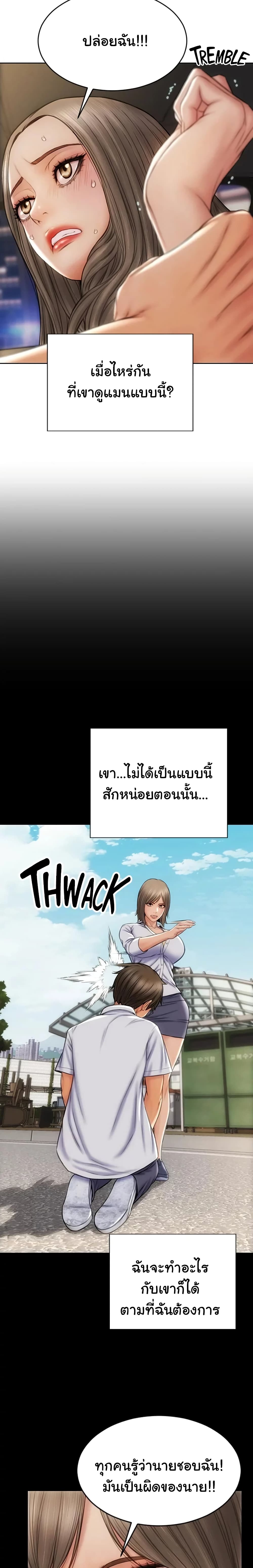 18ntr.com