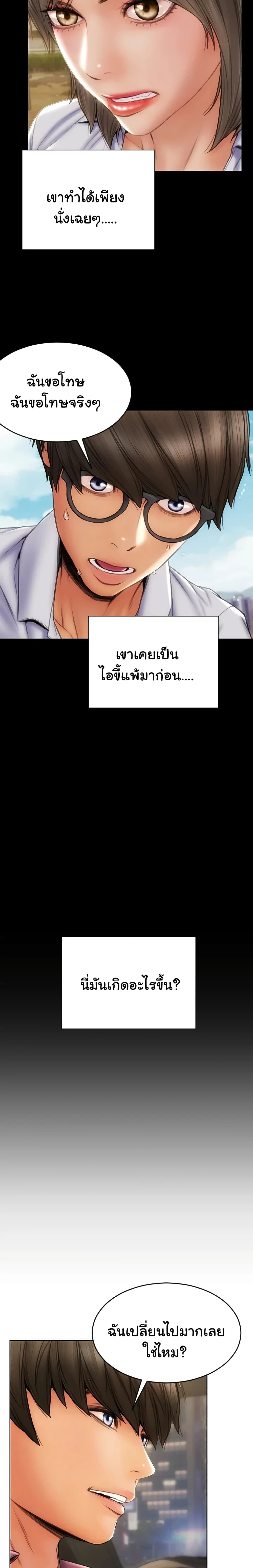 18ntr.com
