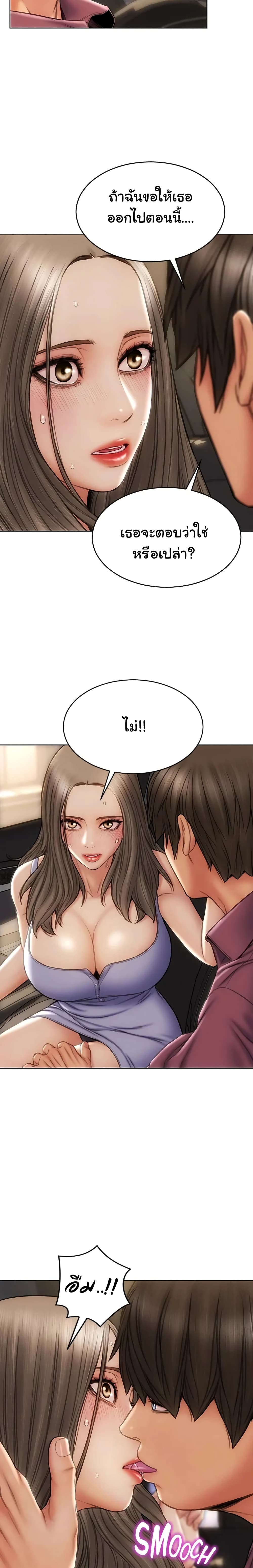 18ntr.com