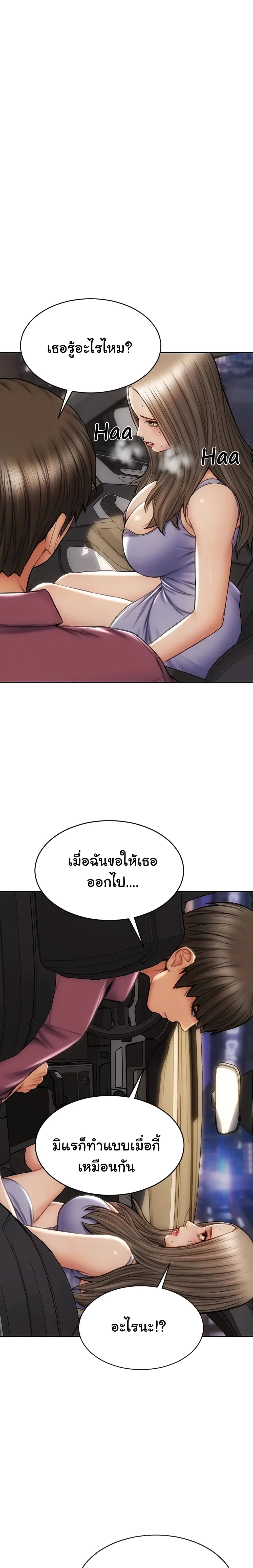 18ntr.com