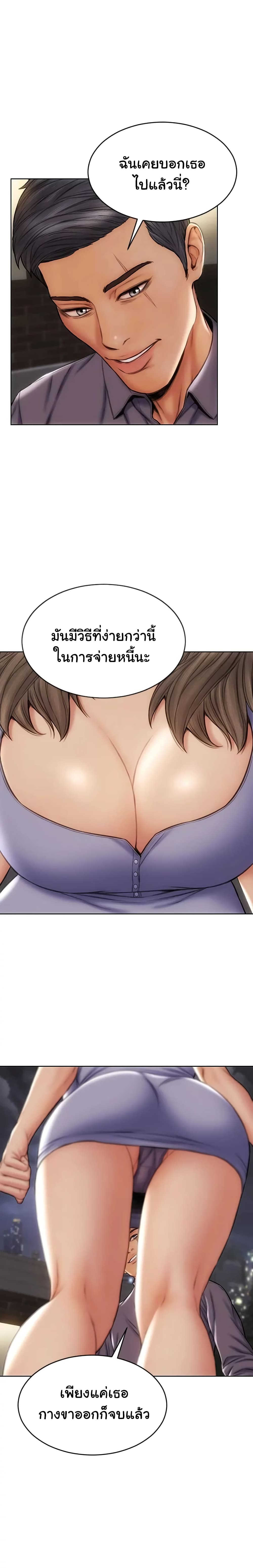 18ntr.com