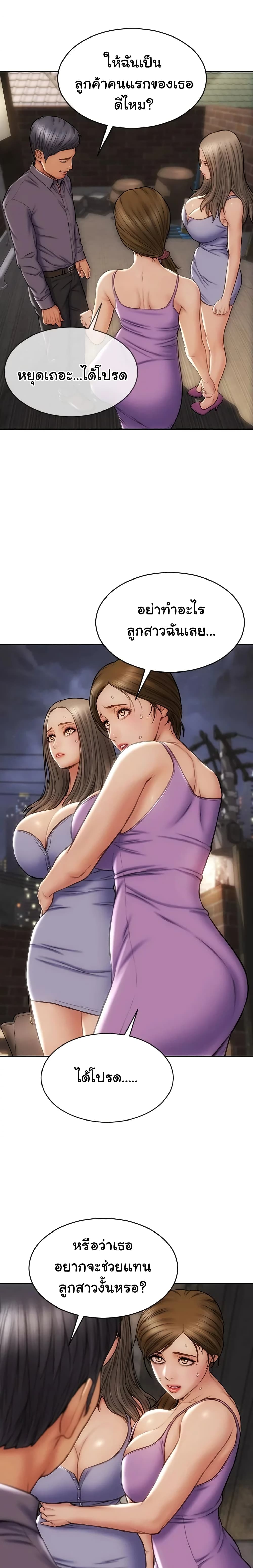 18ntr.com