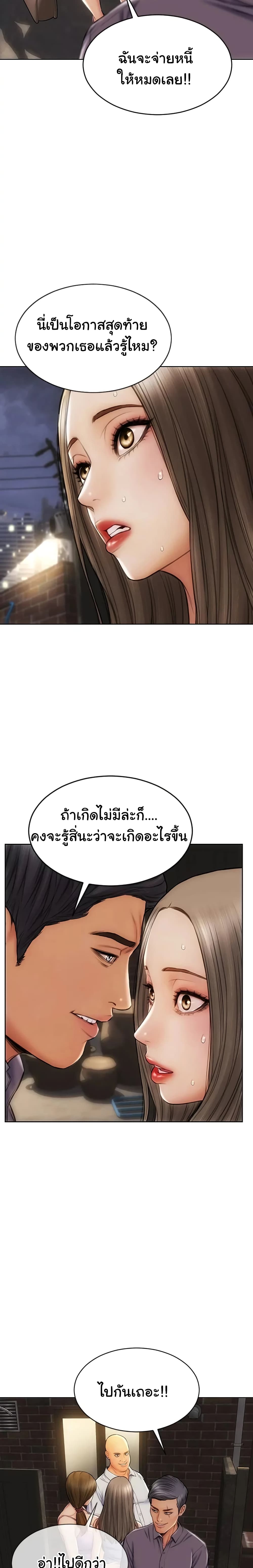 18ntr.com