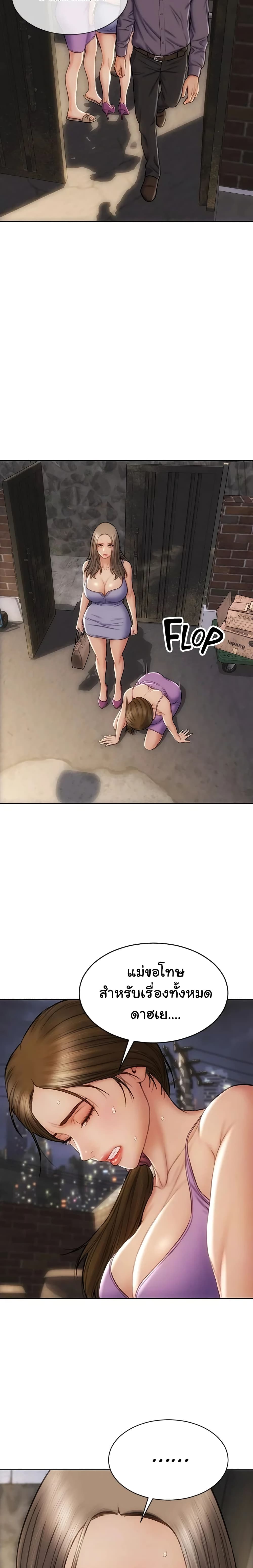 18ntr.com