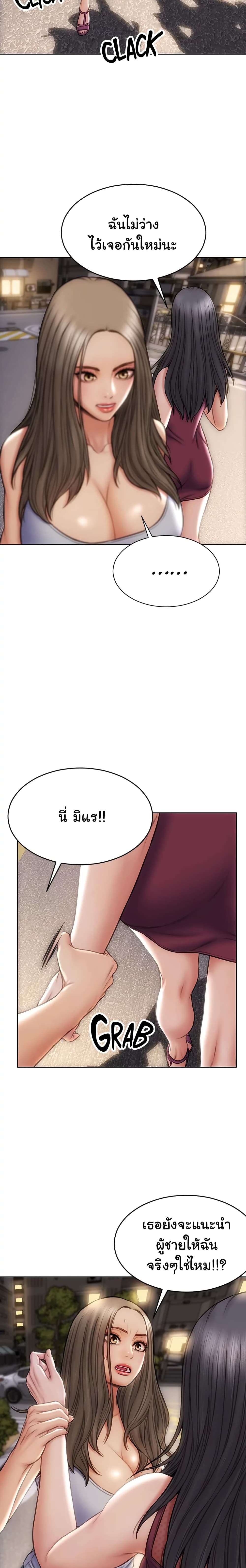 18ntr.com