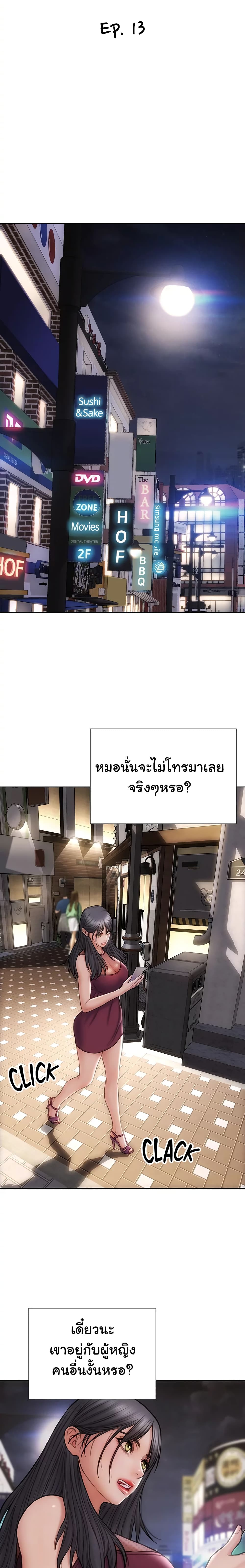 18ntr.com