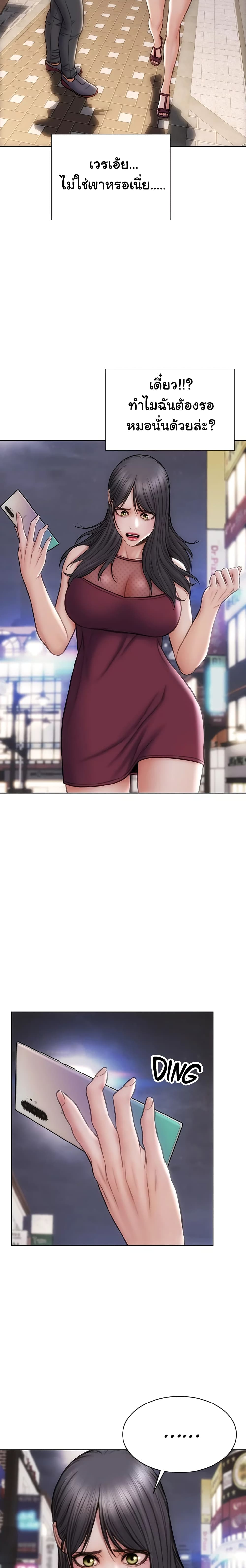 18ntr.com