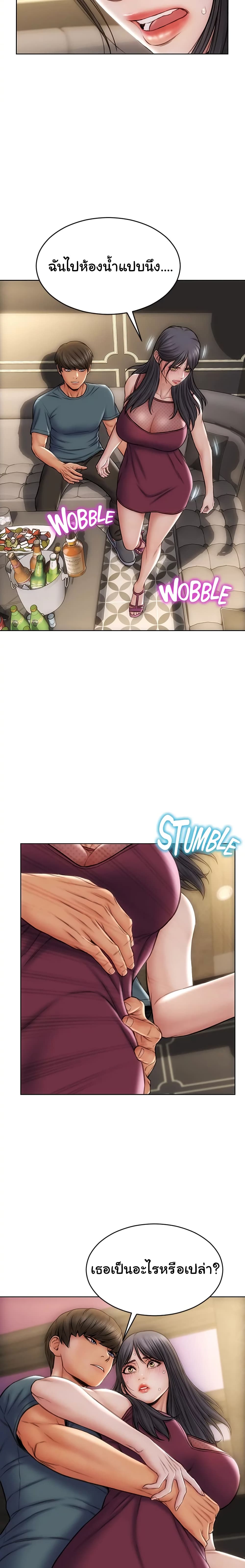 18ntr.com
