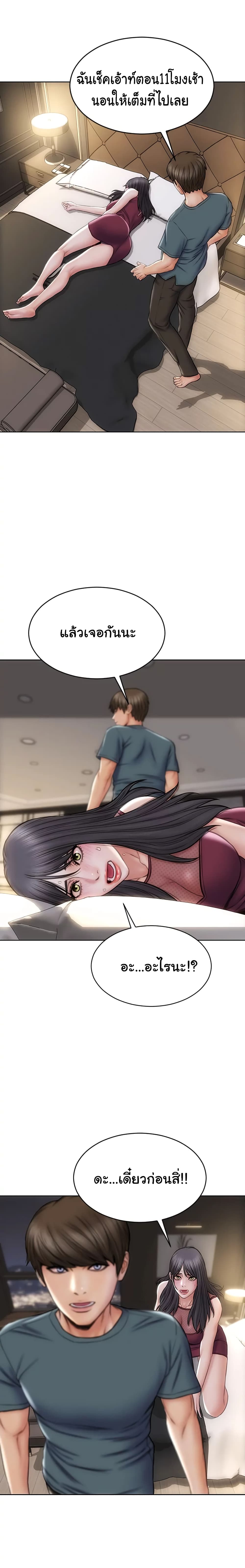 18ntr.com