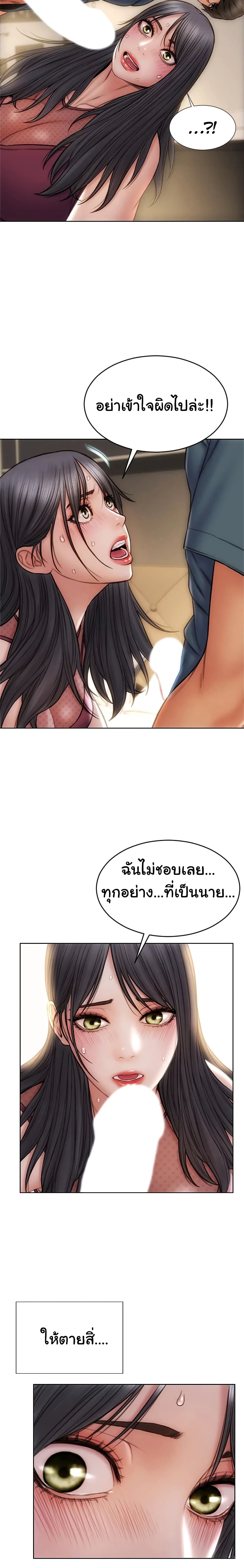 18ntr.com