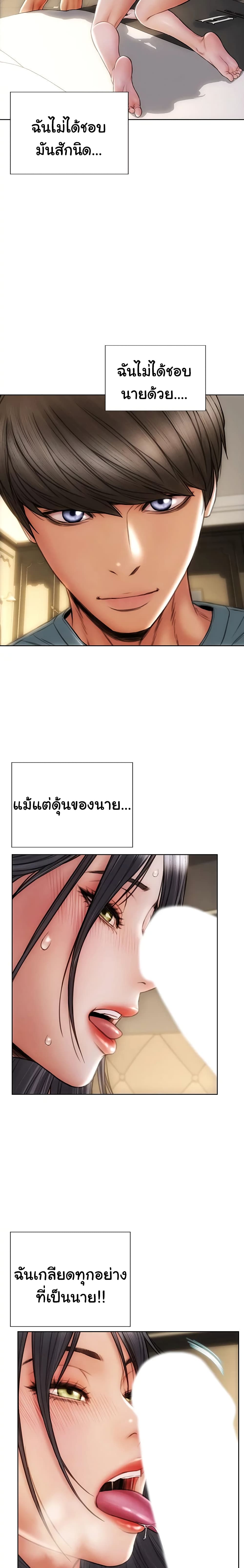 18ntr.com