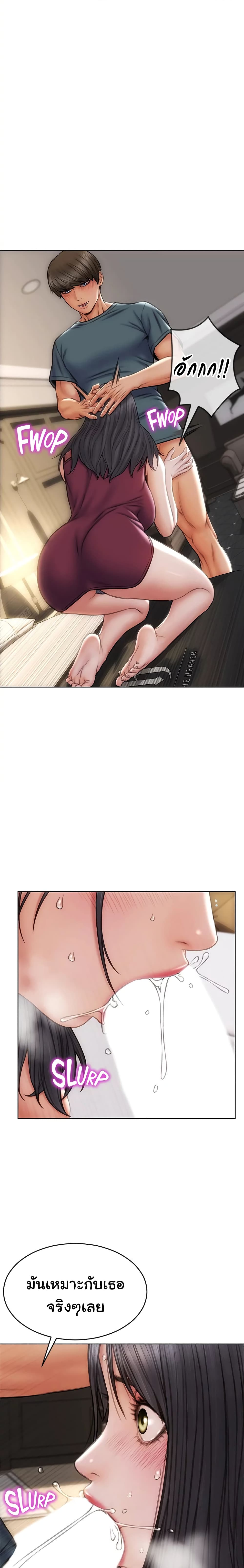18ntr.com