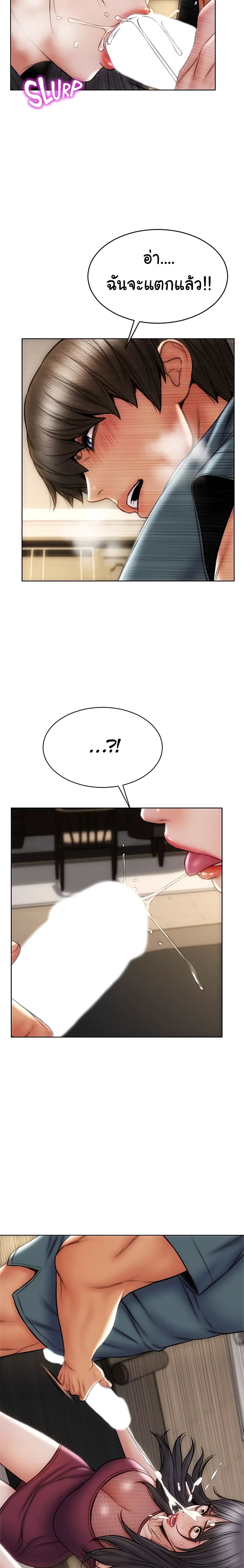 18ntr.com
