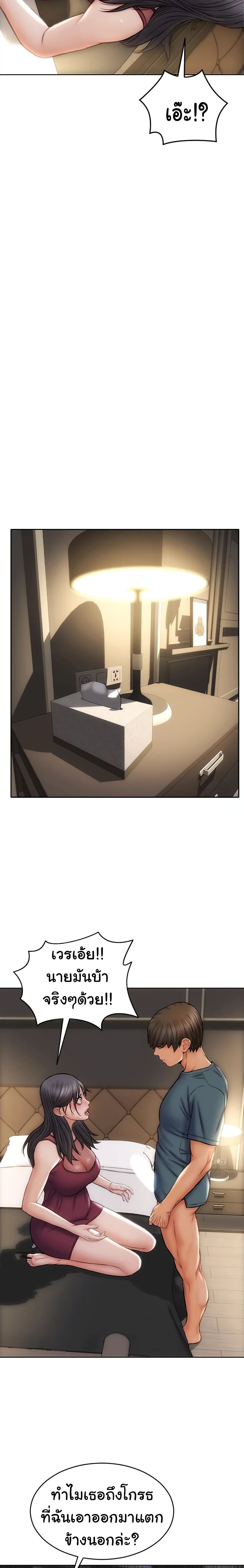 18ntr.com