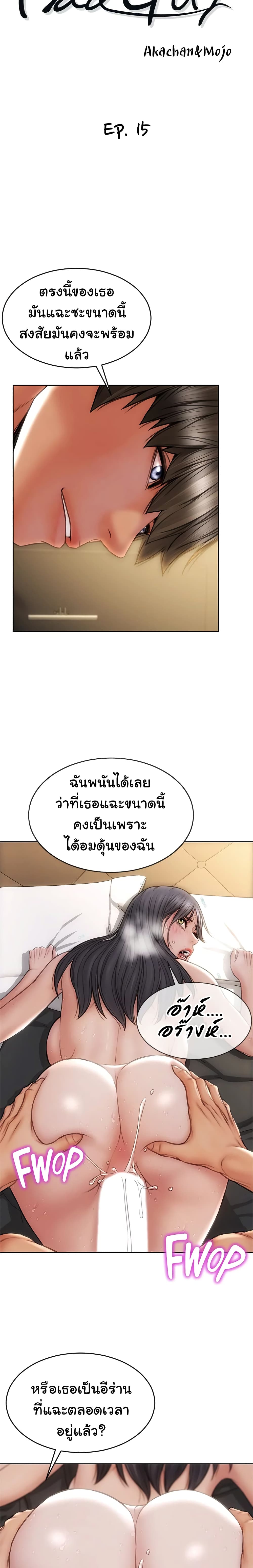 18ntr.com