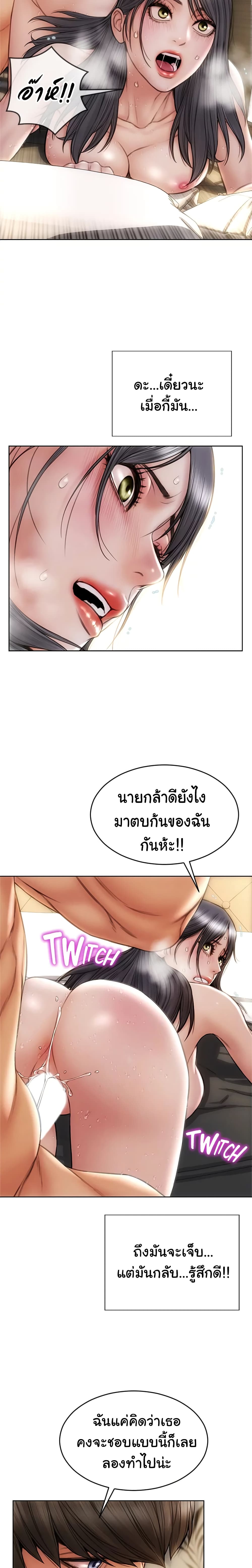 18ntr.com