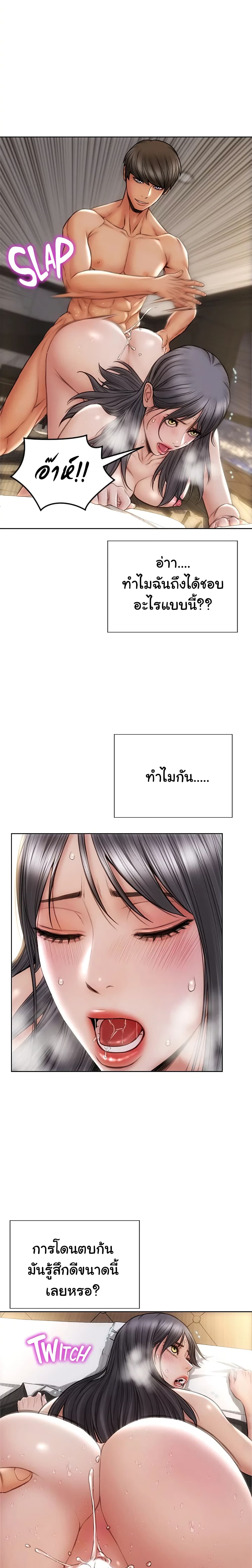 18ntr.com