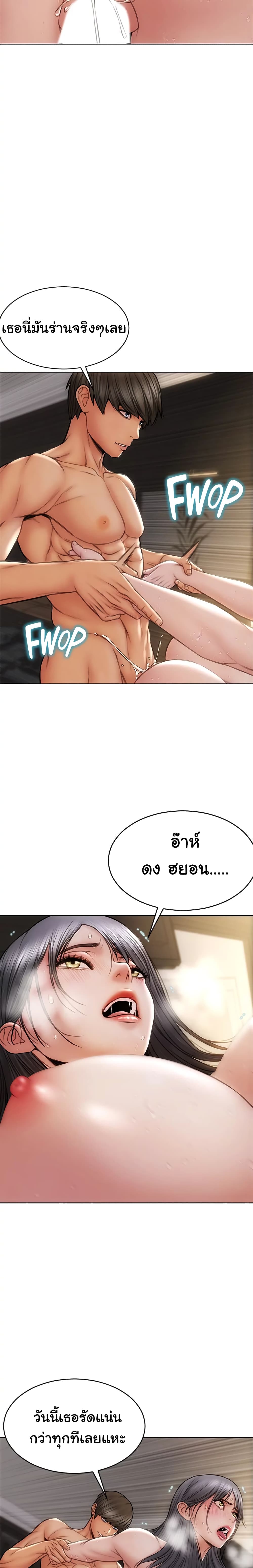 18ntr.com