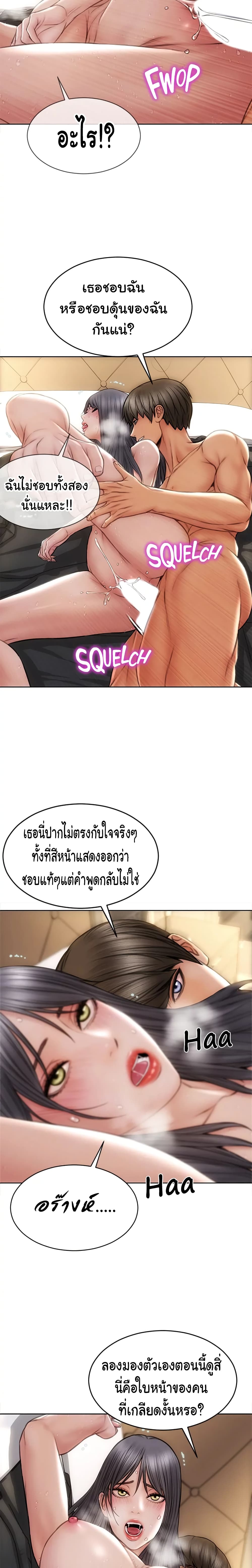 18ntr.com