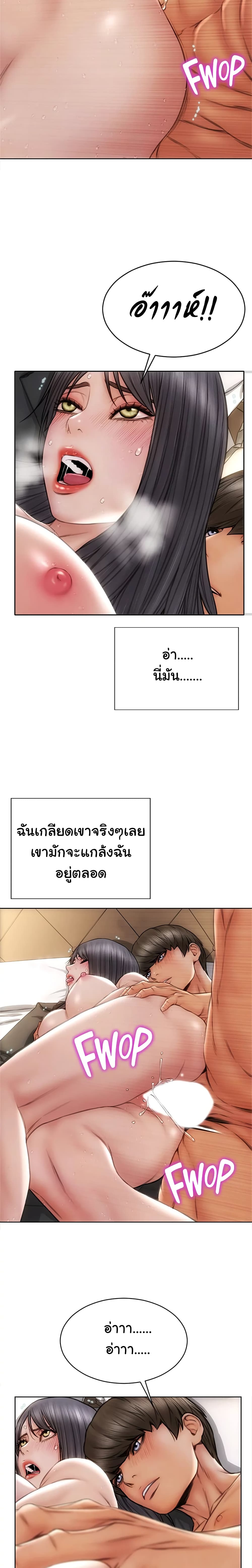18ntr.com