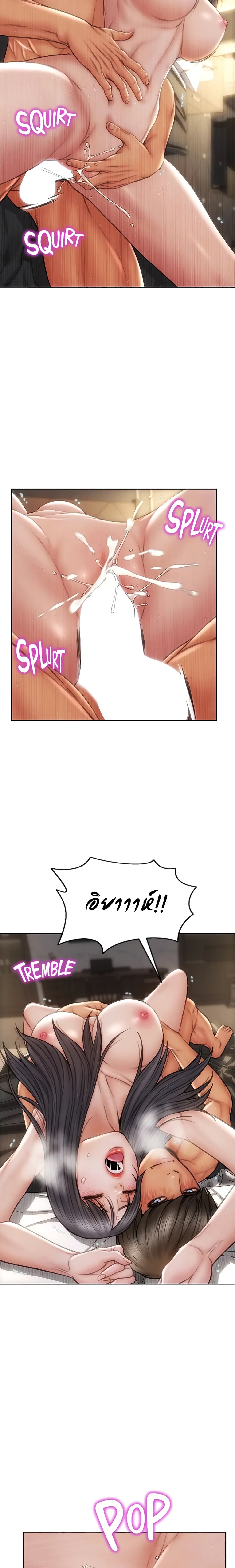 18ntr.com