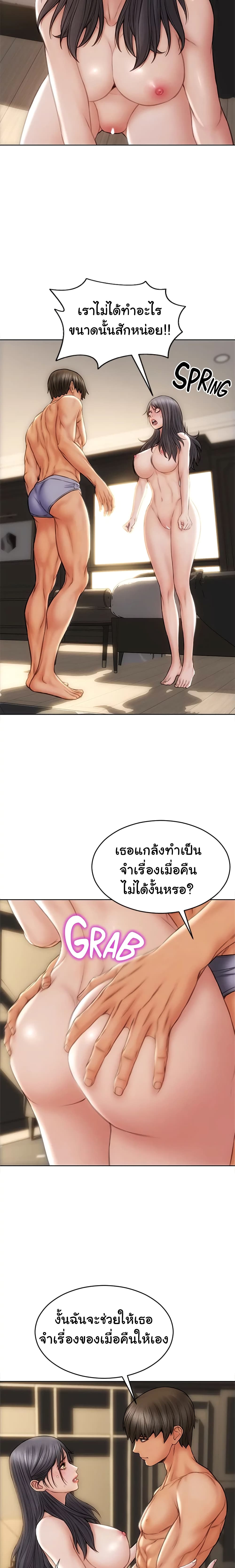 18ntr.com
