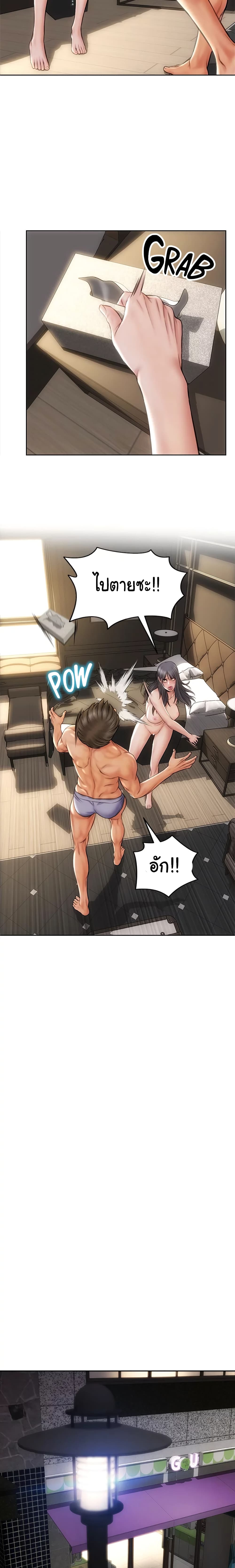 18ntr.com