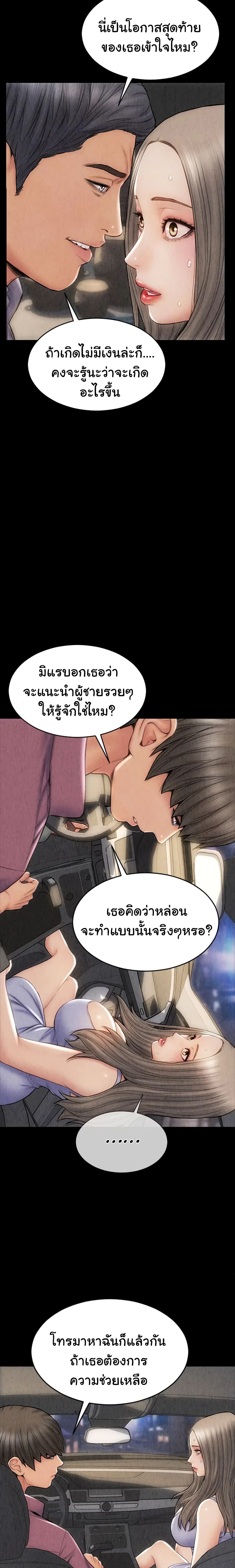 18ntr.com