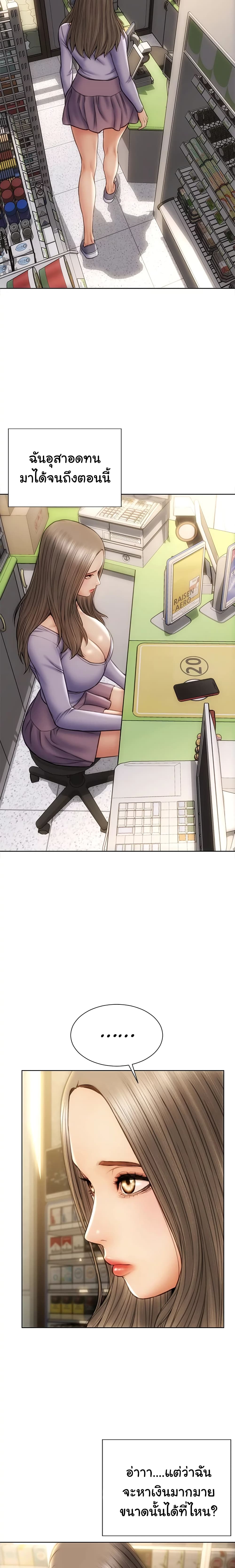18ntr.com