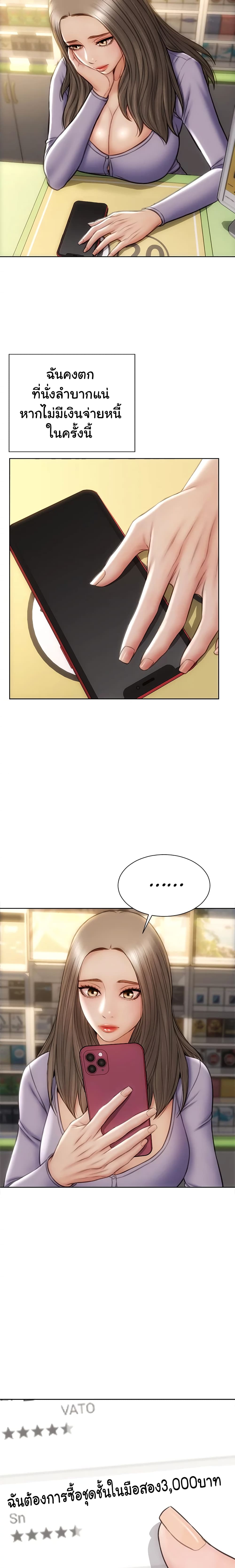 18ntr.com