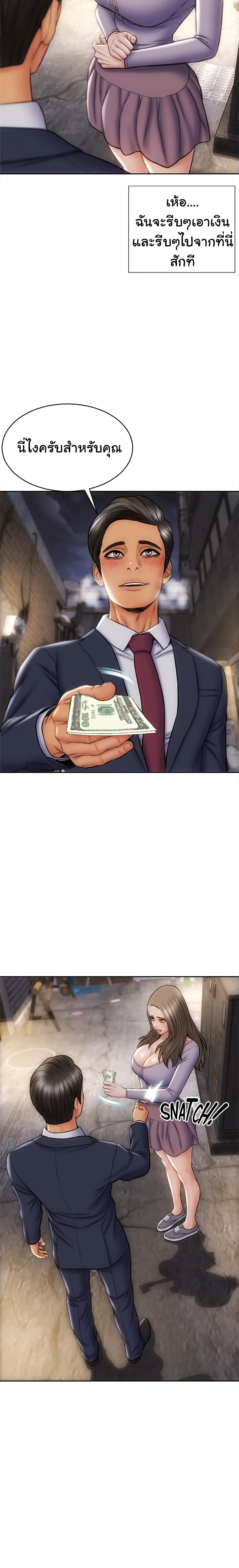 18ntr.com