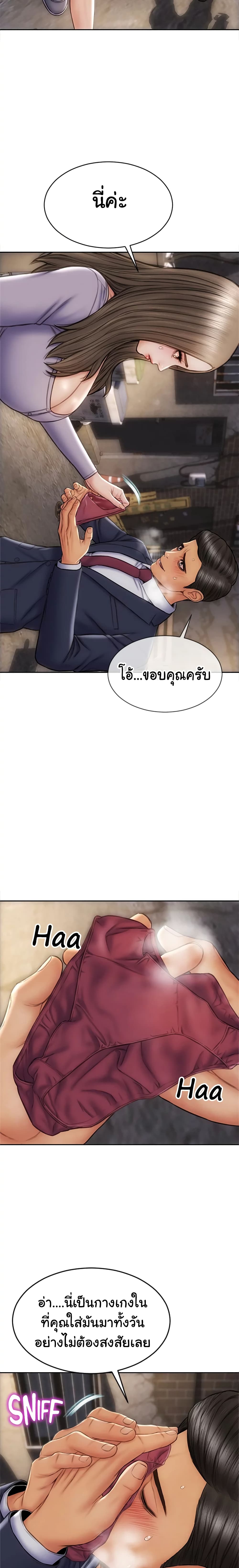 18ntr.com