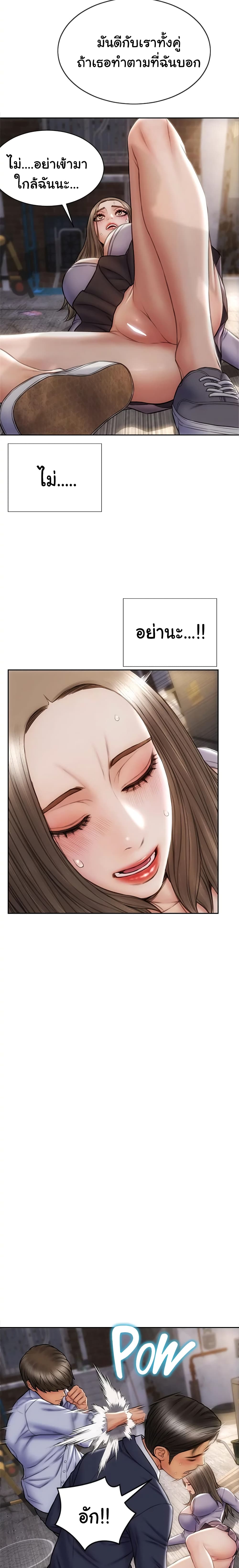 18ntr.com