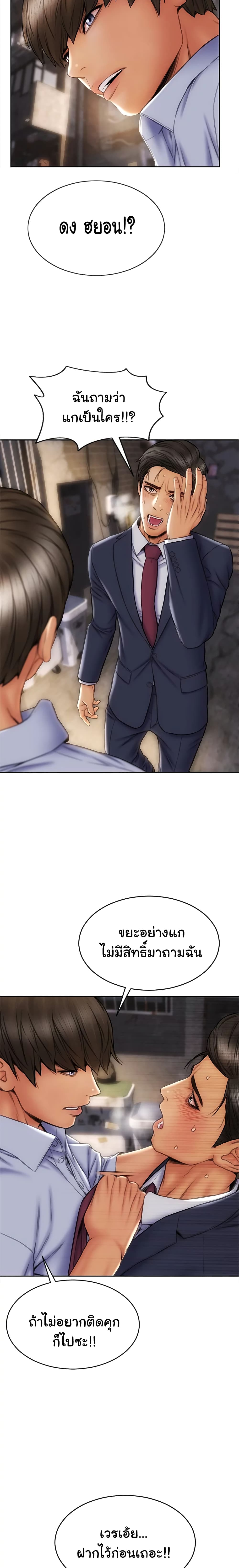18ntr.com