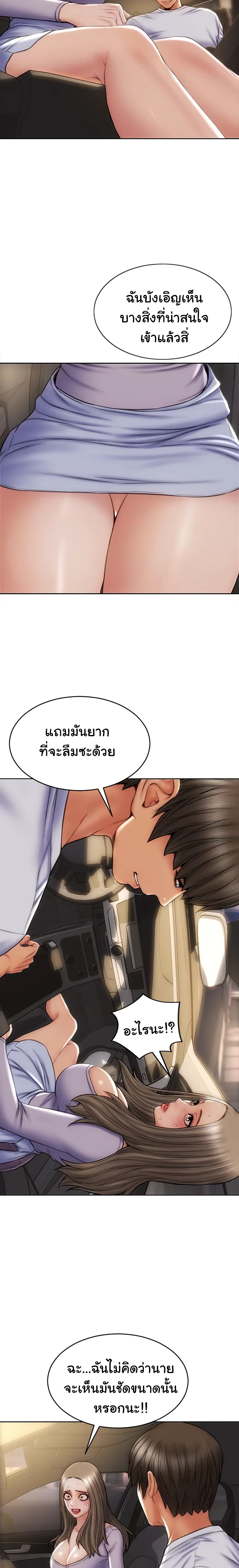 18ntr.com